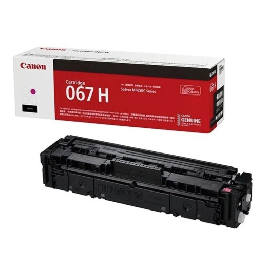 Canon Toner Cartridge high yield Magenta for MF651Cw/MF655Cdw/MF657Cdw/LBP631Cw/LBP633Cdw (5104C002) (CAN-067HM)