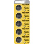 ΜΠΑΤΑΡΙΕΣ TOSHIBA ΑΛΚΑΛΙΚΕΣ CR 2016 (1 ΤΕΜ)