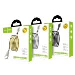 HOCO U52 BRIGHT ΚΑΛΩΔΙΟ ΦΟΡΤΙΣΗΣ LIGHTNING, ΧΡΥΣΟ