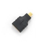 ΑΝΤΑΠΤΟΡΑΣ GEMBIRD A-HDMI-FD HDMI ΣΕ MICRO HDMI