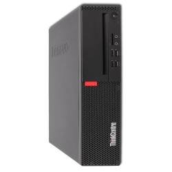 REF LENOVO M710S SFF, i5 7500, 8GB DDR4, 256 GB NVME - GRADE A