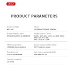 XO L144 ΦΟΡΤΙΣΤΗΣ 20W, 2 ΘΥΡΕΣ, ΜΕ ΚΑΛΩΔΙΟ LIGHTNING, ΡΟΖ