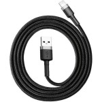 BASEUS CAFULE ΚΑΛΩΔΙΟ ΦΟΡΤΙΣΗΣ, USB ΣΕ LIGHTNING, 2M, 1.5A, ΜΑΥΡΟ