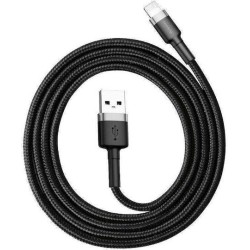 BASEUS CAFULE ΚΑΛΩΔΙΟ ΦΟΡΤΙΣΗΣ, USB ΣΕ LIGHTNING, 2M, 1.5A, ΜΑΥΡΟ