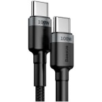 BASEUS CAFULE, ΚΑΛΩΔΙΟ ΓΡΗΓΟΡΗΣ ΦΟΡΤΙΣΗΣ, TYPE-C ΣΕ TYPE-C, 2m, 100W, ΜΑΥΡΟ