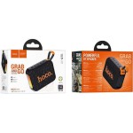 HOCO HC31 RIVER, BLUETOOTH ΗΧΕΙΟ, 10W, ΜΑΥΡΟ