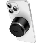 HOCO HC43 SURPASS, ΑΣΥΡΜΑΤΟ BLUETOOTH ΗΧΕΙΟ, ΜΑΥΡΟ HOCO HC43 SURPASS, ΑΣΥΡΜΑΤΟ BLUETOOTH ΗΧΕΙΟ, ΜΑΥΡΟ