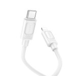 HOCO X122 BENEFIT, ΚΑΛΩΔΙΟ ΦΟΡΤΙΣΗΣ, 27W, TYPE-C ΣΕ LIGHTNING, ΛΕΥΚΟ