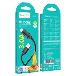 HOCO X122 BENEFIT ΚΑΛΩΔΙΟ ΦΟΡΤΙΣΗΣ, 1m, ΜΑΥΡΟ