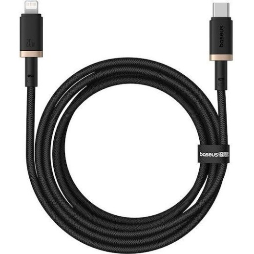 BASEUS DURA SERIES, ΚΑΛΩΔΙΟ ΓΡΗΓΟΡΗΣ ΦΟΡΤΙΣΗΣ, TYPE-C ΣΕ LIGHTNING, 20W, 2m, ΧΡΥΣΟ-ΜΑΥΡΟ