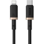 BASEUS DURA SERIES, ΚΑΛΩΔΙΟ ΓΡΗΓΟΡΗΣ ΦΟΡΤΙΣΗΣ, TYPE-C ΣΕ LIGHTNING, 20W, 2m, ΧΡΥΣΟ-ΜΑΥΡΟ
