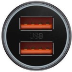 BASEUS GOLDEN CONTACTOR MAX, ΦΟΡΤΙΣΤΗΣ ΑΥΤΟΚΙΝΗΤΟΥ ΓΡΗΓΟΡΗΣ ΦΟΡΤΙΣΗΣ, 2 ΘΥΡΕΣ, 60W, ΓΚΡΙ