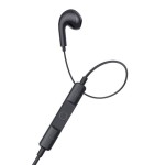 BASEUS ENCOK CZ17, ΕΝΣΥΡΜΑΤΑ ΑΚΟΥΣΤΙΚΑ, SEMI IN EAR, ΜΑΥΡΑ BASEUS ENCOK CZ17, ΕΝΣΥΡΜΑΤΑ ΑΚΟΥΣΤΙΚΑ, SEMI IN EAR, ΜΑΥΡΑ